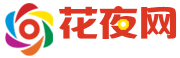 西安桑拿,西安桑拿按摩网,西安桑拿论坛,西安桑拿全套,西安桑拿洗浴_西安最火爆的花夜一族娱乐门户 - 花夜网